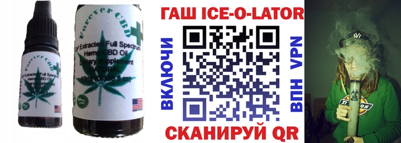 blacksprut ССЫЛКА  Электроугли  Canna-Cookies марихуана 