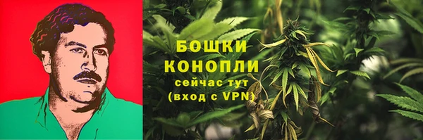 круглые Верхний Тагил