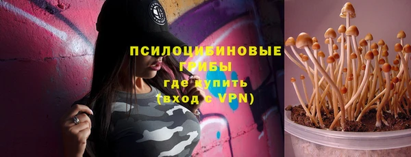 MESCALINE Россошь