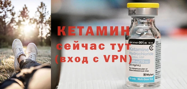 круглые Верхний Тагил