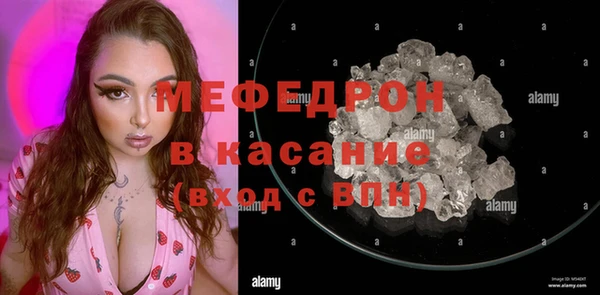 круглые Верхний Тагил