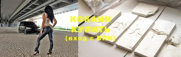 герыч Ростов