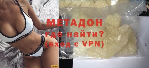 MESCALINE Россошь