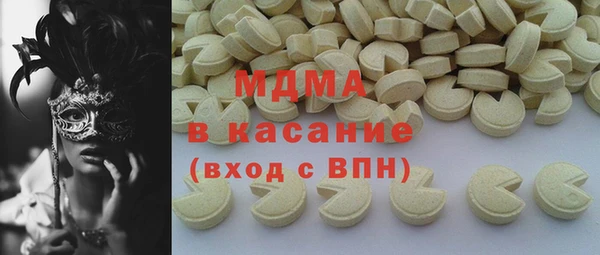 2c-b Верея
