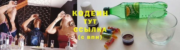 молекула духа Верхнеуральск