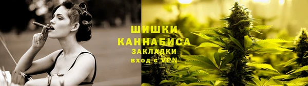 2c-b Верея