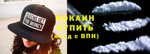 герыч Ростов