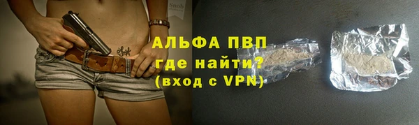 2c-b Верея
