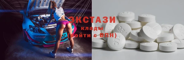 2c-b Верея