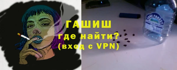 MESCALINE Россошь