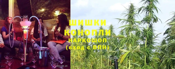MESCALINE Россошь