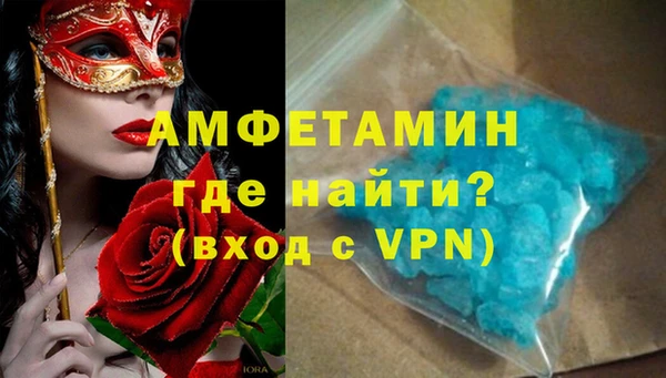 2c-b Верея