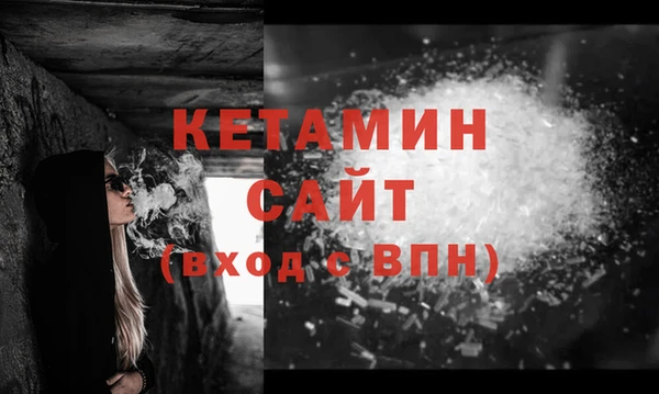 круглые Верхний Тагил