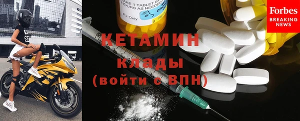 круглые Верхний Тагил
