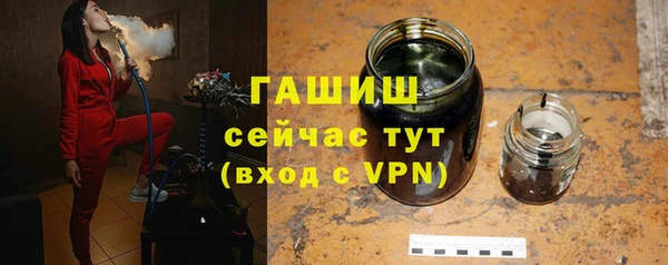 молекула духа Верхнеуральск