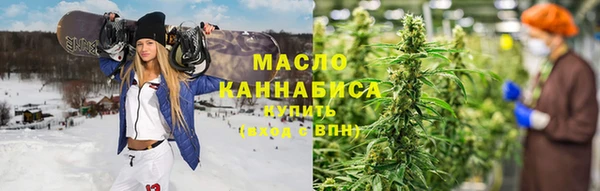 герыч Ростов