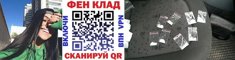 МЕТАМФЕТАМИН витя  Электроугли 