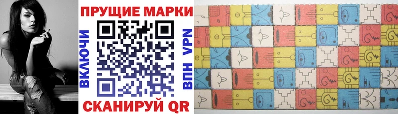 kraken   Электроугли  Марки N-bome 1,8мг 