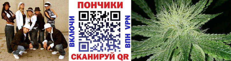 Каннабис тримм Электроугли